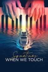EN - Sometimes When We Touch (2023) 12