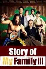 NF - Story of My Family!!! 12