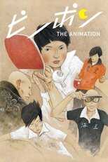 DE - Ping Pong the Animation (2014) (Ger Sub) 12