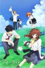 DE - Blue Spring Ride (2014) (Ger Sub) 12