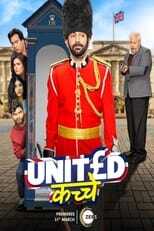 United Kacche 12