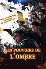 FR - Les Pouvoirs de l'Ombre 12