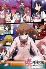 DE - Saki: Achiga-hen: Episode of Side-A (2012) (Ger Sub) 12