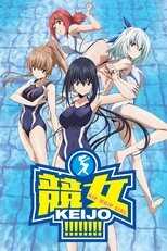 DE - Keijo!!!!!!!! (2016) 12