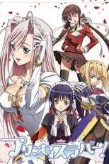 DE - Princess Lover! (2009) (Ger Sub) 12