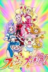 DE - Fresh Precure! (2009) (Ger Sub) 12