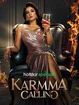 IN - Karmma Calling 12