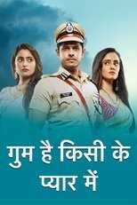 IN - Ghum Hai Kisi Ke Pyaar Mein 12