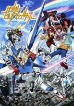 DE - Gundam Build Fighters (2013) (Ger Sub) 12