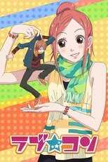 DE - Lovely Complex (2007) (Ger Sub) 12