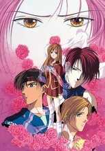 DE - Ceres, Celestial Legend (2000) (Ger Sub) 12