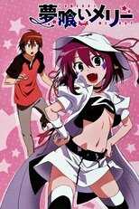 DE - Yumekui Merry (2011) (Ger Sub) 12