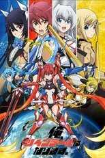 DE - Gonna Be the Twin-Tail!! (2014) (Ger Sub) 12