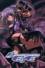 DE - Divergence Eve (2003) (Ger Sub) 12