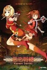 DE - Karen Senki (2014) (Ger Sub) 12