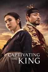 [SE] Captivating The King 12
