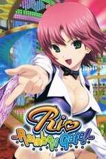 DE - Rio RainbowGate! (2011) (Ger Sub) 12
