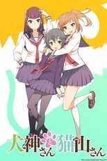 DE - Inugami-san to Nekoyama-san (2014) (Ger Sub) 12