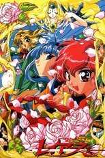 DE - Magic Knight Rayearth (1994) (Ger Sub) 12