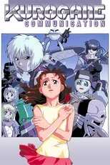 DE - Kurogane Communication (1998) (Ger Sub) 12