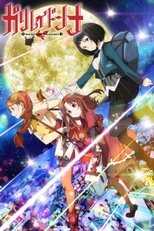 DE - Galilei Donna (2013) 12
