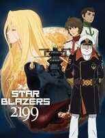 DE - Star Blazers 2199: Space Battleship Yamato (2013) 12