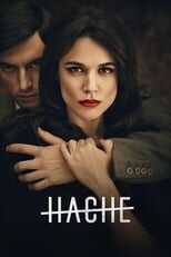 ES - Hache - (2019) 12