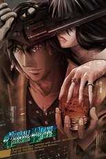 DE - Crystal Blaze (2008) (Ger Sub) 12