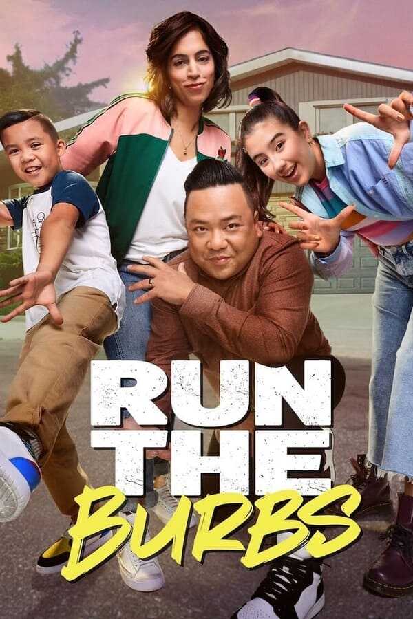 AR - Run The Burbs (2022) 12
