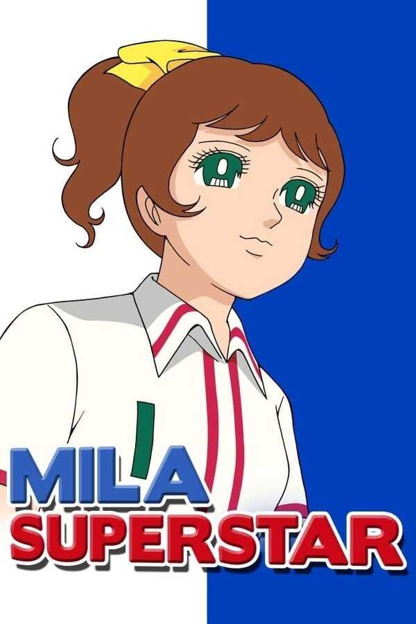 DE - Mila Superstar (1969) 12