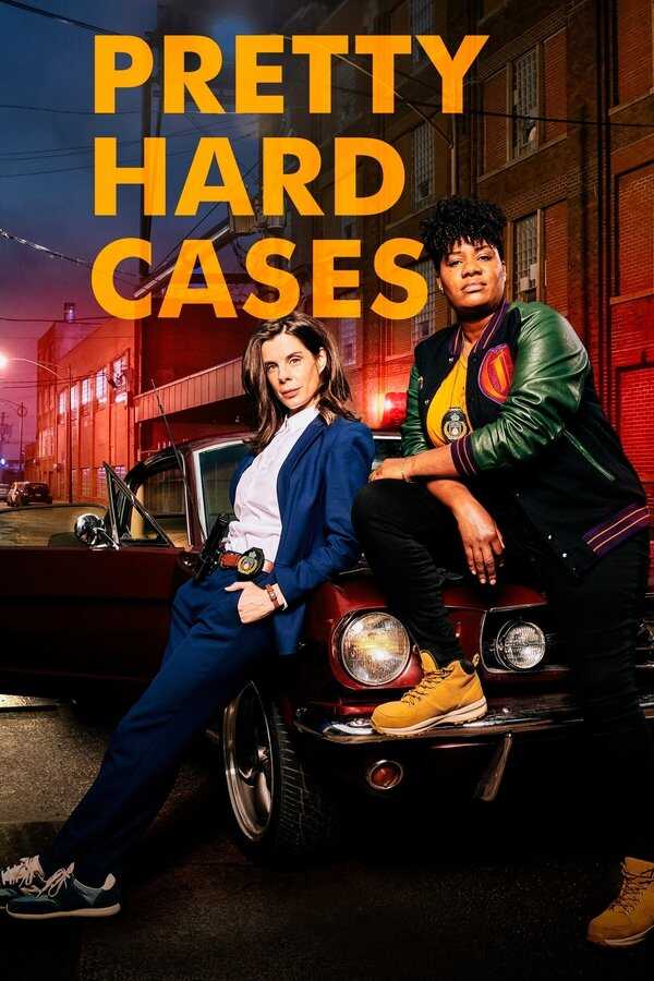AR - Pretty Hard Cases (2021) 12