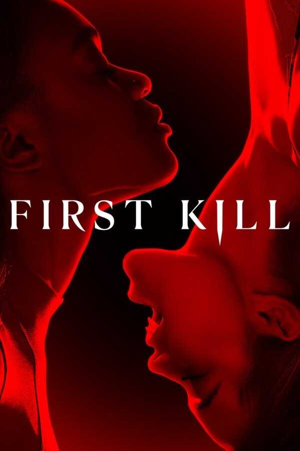 DE - First Kill (2022) 12