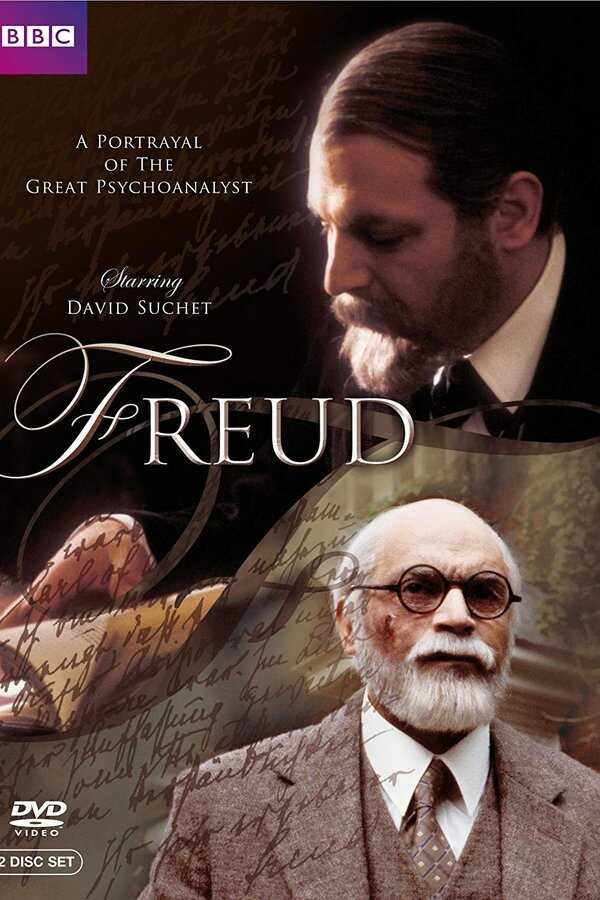 DE - Freud (1984) 12