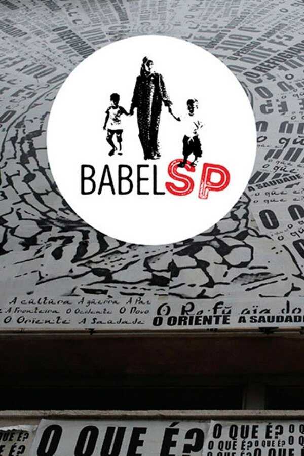 NF - Babel 12