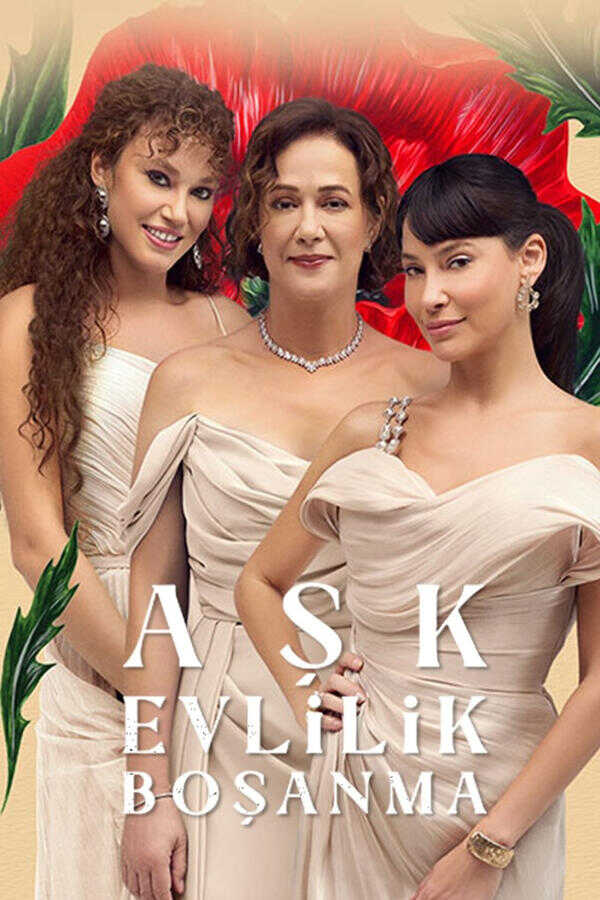 AR - مسلسل حب زواج طلاق 12