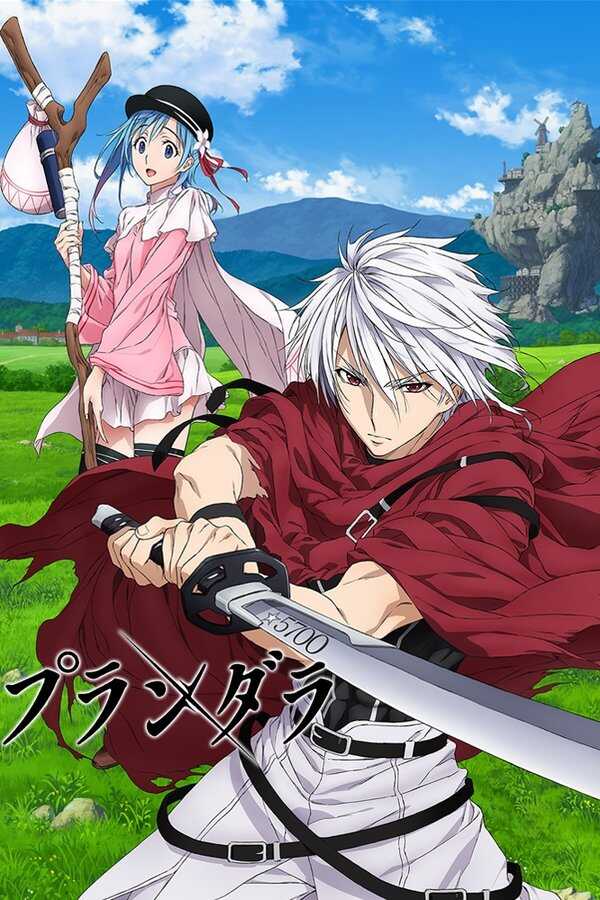 DE - Plunderer (2020) (Ger Sub) 12