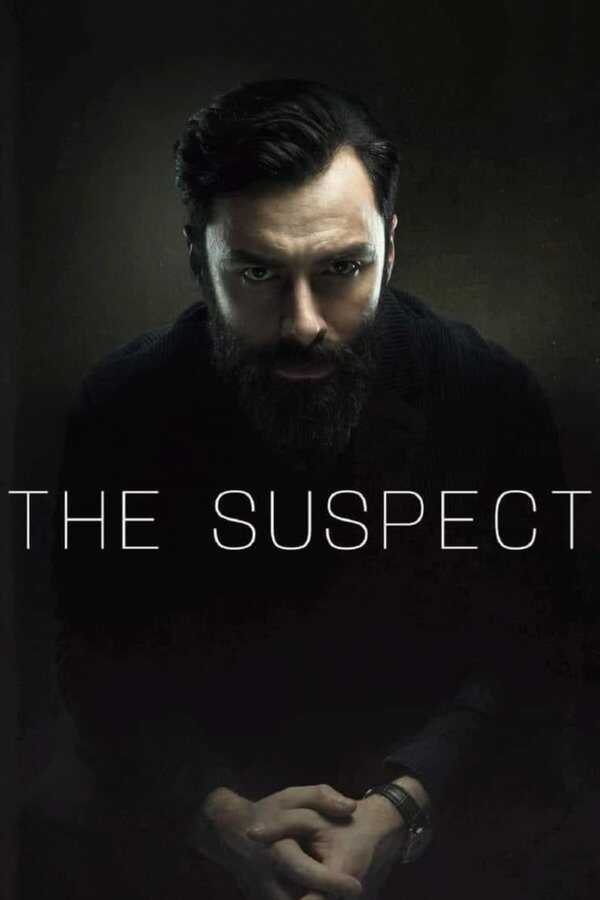 EN - The Suspect (2022) 12