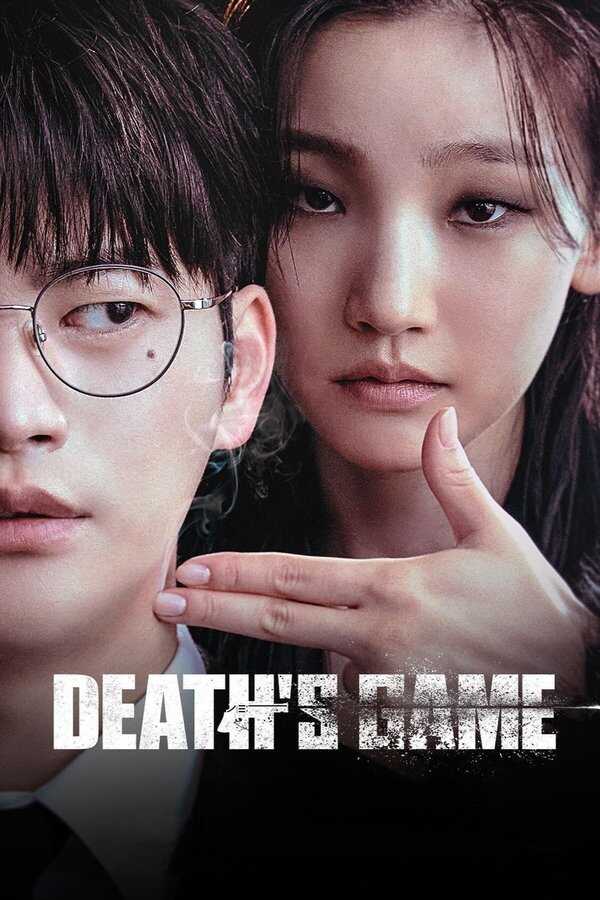RU - Death's Game 12