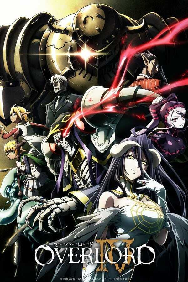 DE - Overlord (2015) 12