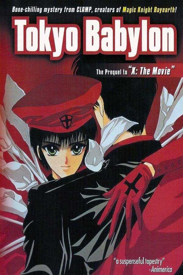EN - Tokyo Babylon (1992) 12