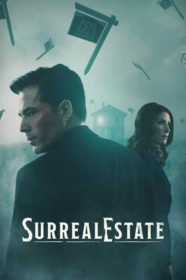DE - SurrealEstate (2021) 12