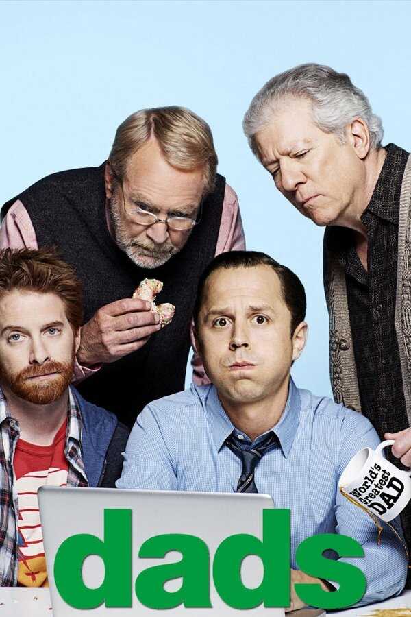 DE - Dads (2013) 12