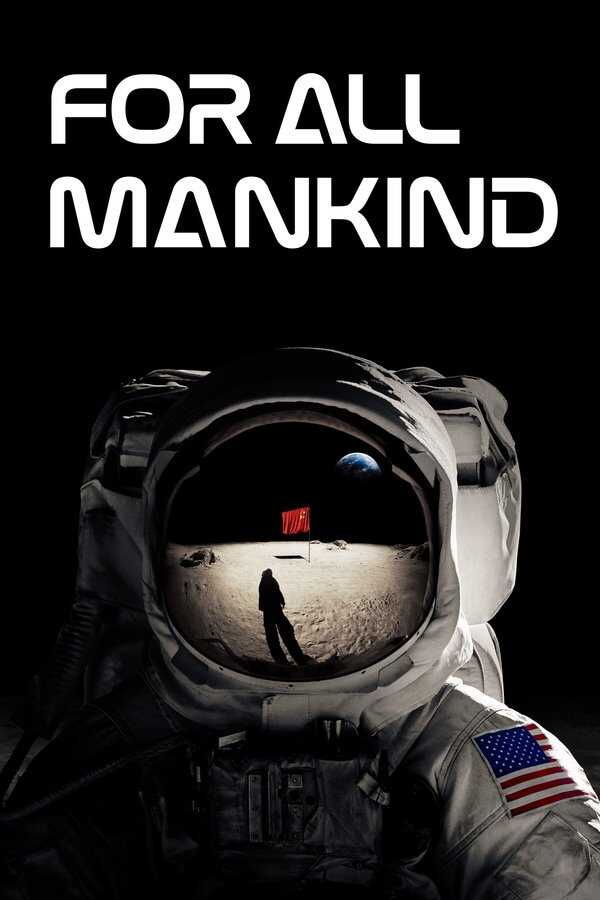 DE - For All Mankind (2019) 12