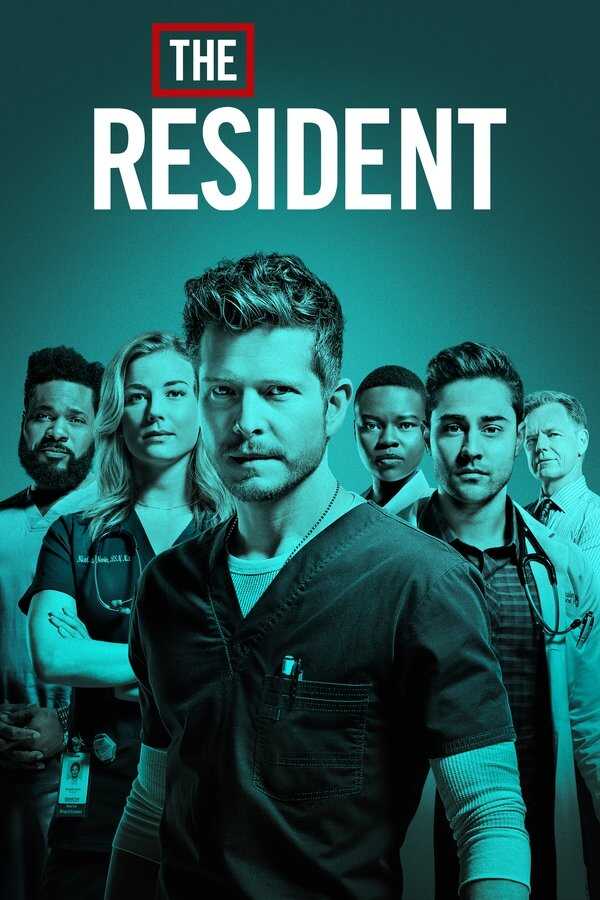 AR - The Resident (2018) 12