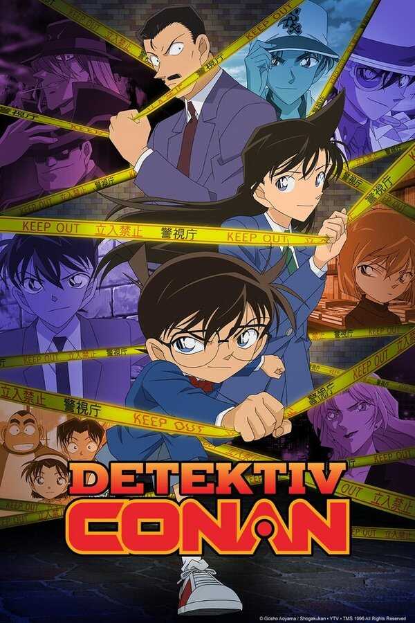DE - Detektiv Conan (1996) 12