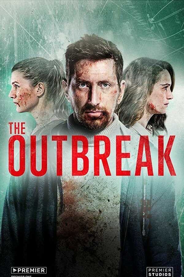 AR - To the Lake (2019) 12