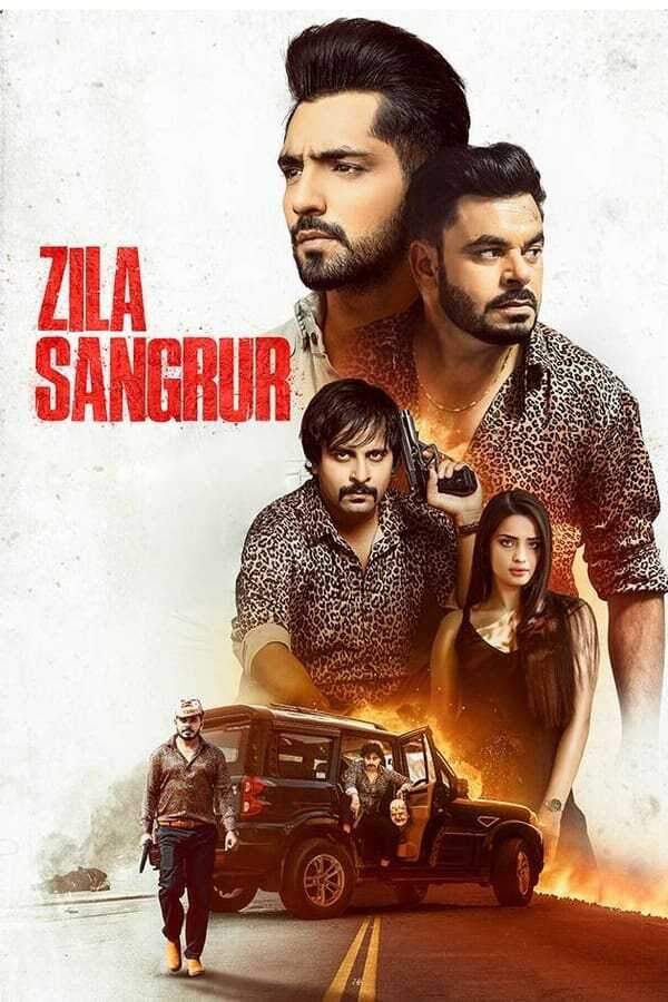 IN - Zila Sangrur 2021 12