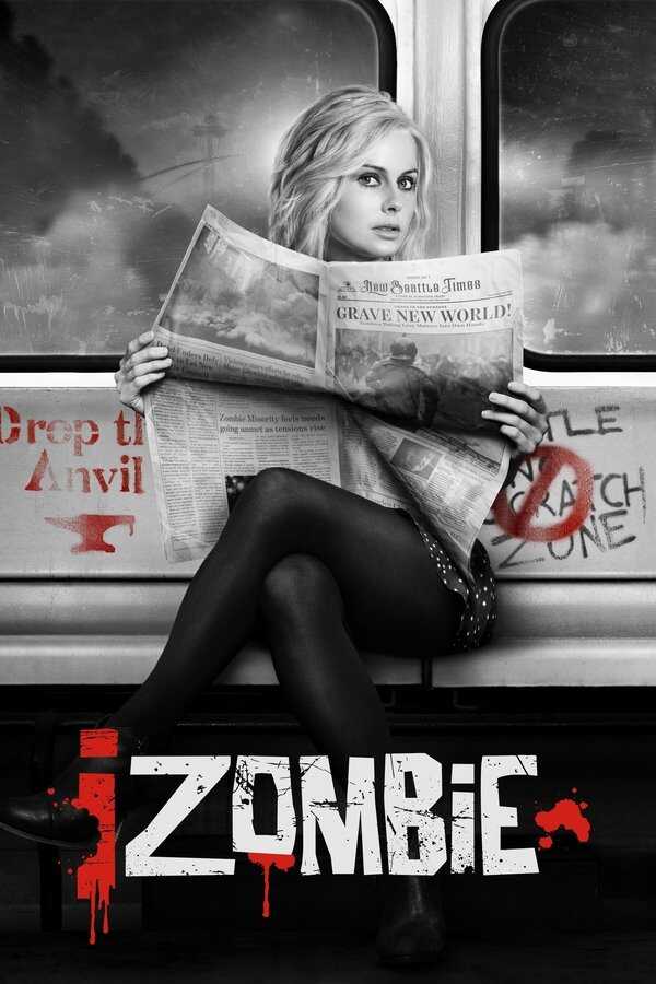 DE - iZombie (2015) 12