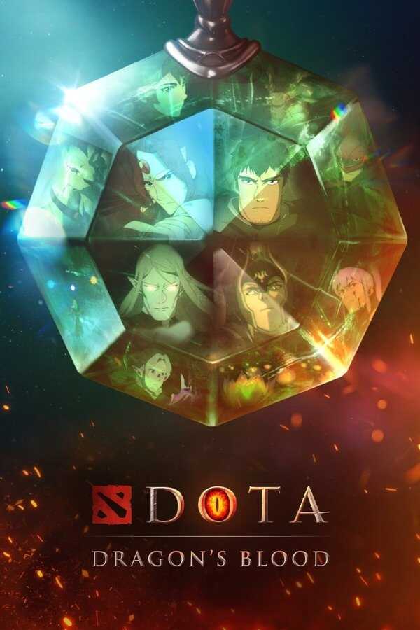DE - DOTA: Dragon's Blood (2021) 12