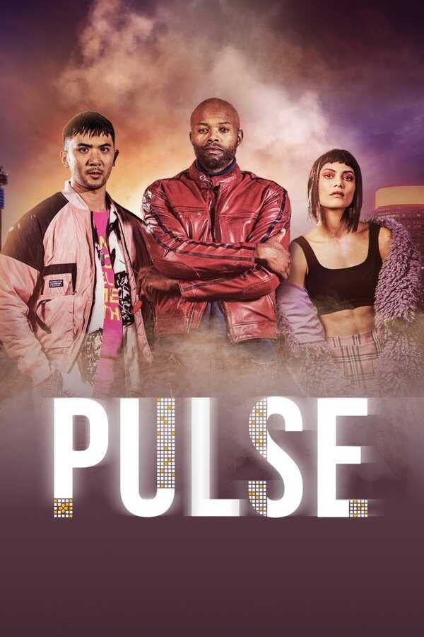 AR - Pulse (2022) 12